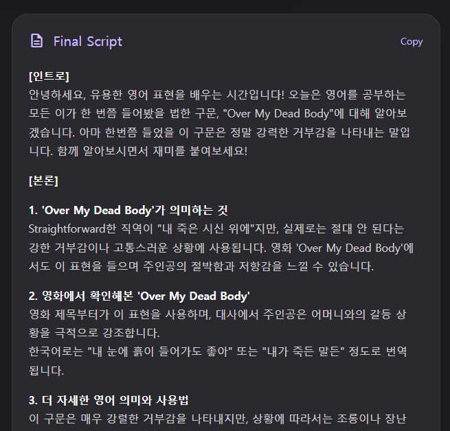 project5-3